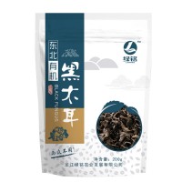 龙江县绿铭有机黑木耳山珍干货肉厚无根200g袋装