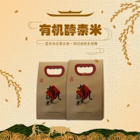 【宫之稻】2020新米 有机酵素米 10斤