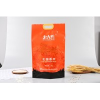 东北食品袋大米真空包装袋塑料手提大米包装袋彩印食品袋定制logo