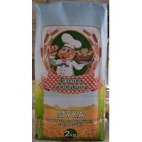 俄罗斯进口润泽稼小麦面粉2kg