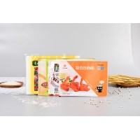 生鲜食品包装袋定制可印logo真空密封链条软包装自封自立袋订做