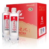 五大连池天然矿泉水