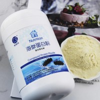 哈高科海参蛋白粉