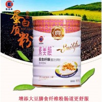 哈高科复合纤维蛋白粉