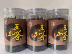 刺五加茶