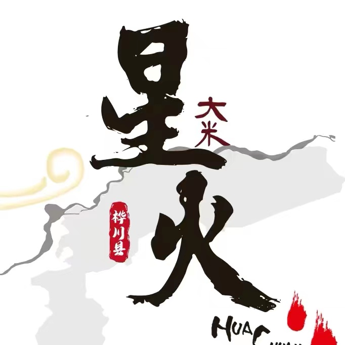 桦川县富桦现代农业发展投资有限公司