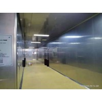 冷库
