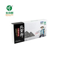 北货郎黑木耳188克有机食品山珍无根干货食用菌小兴安岭