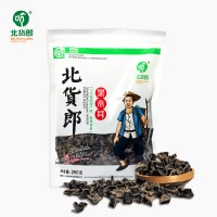 北货郎黑木耳100克山珍无根干货食用菌小兴安岭