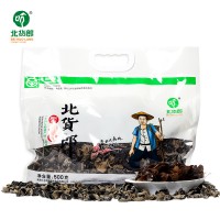 北货郎黑木耳500克森林食品干货食用菌小兴安岭