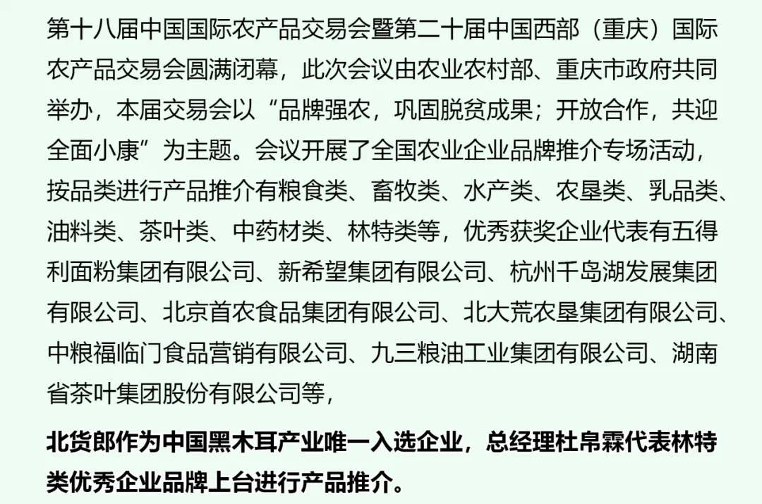 3.webp