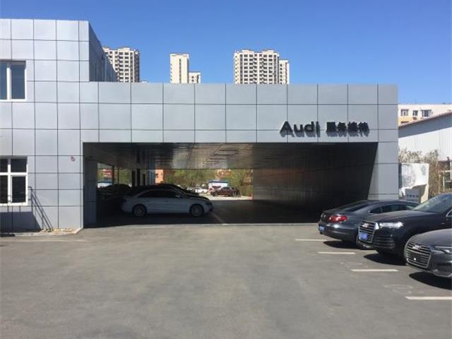 autohomedealer__ChsEnFzPjC2AB93MAAEe4TUGqzA158