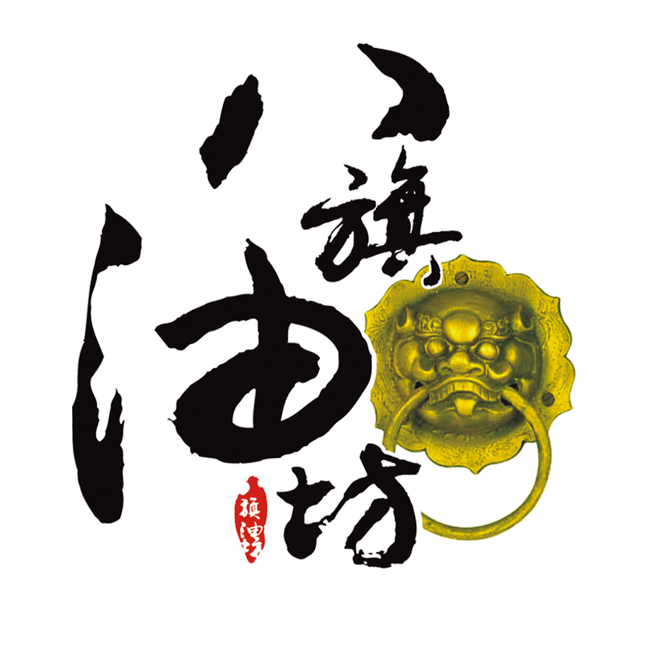 黑龙江八旗粮油有限公司