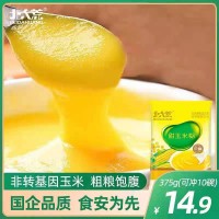 北大荒甜玉米糊375g玉米速食粥营养早餐代餐
