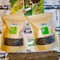 黑龙江 广东唯一 仿野生柞木段黑木耳（春耳）礼盒250g*2袋【黑龙江】奔驰级【小李木耳】13年品牌背书 年度新货（港澳台不发）