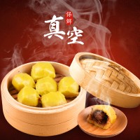 黑龙江 延寿粘豆包280g*4袋 东北特产非转基因（部分地区不发货）