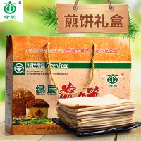 黑龙江 五种口味杂粮煎饼礼盒125g*9袋 即食粗粮 （港澳台不发）