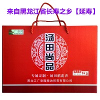 黑龙江 【延寿大米】 汤田尚品5kg礼盒 包邮东北大米（港澳台不发）