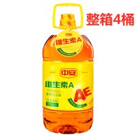 【黑龙江】整箱优惠 维生素AE大豆油5L*4桶  东北非转基大豆油（港澳台不发）