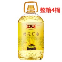 【黑龙江】整箱优惠 葵花籽油5L*4桶  东北非转基葵花籽油 （港澳台不发）