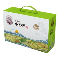 黑龙江 十谷米礼盒4000g 养生煲粥 东北杂粮（港澳台不发）