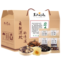 黑龙江 山珍大礼包785g 养生煲汤组合 南北干货 （港澳台不发）