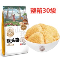 黑龙江整箱特惠 猴头菇150g*30袋/箱 特产山珍 南北干货 （港澳台不发）