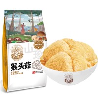 黑龙 猴头菇150g 特产山珍 南北干货 （港澳台不发）