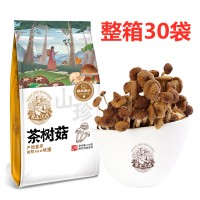 黑龙江 整箱特惠 茶树菇150g*30袋/箱 滋补煲汤干货 火锅食材 无硫天然（港澳台不发）