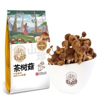 茶树菇150g 滋补煲汤干货 火锅食材 无硫天然（港澳台不发）