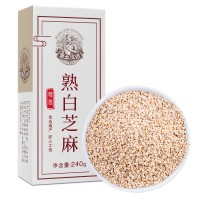 黑龙江 精选白芝麻 240g/盒 东北五谷杂粮 （港澳台不发）
