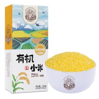 黑龙江 黄小米 有机小米1.25kg/盒 东北五谷杂粮 （港澳台不发）