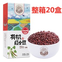 黑龙江 整箱特惠 有机红小豆1.2kg*20盒/箱 红豆 东北五谷杂粮（港澳台不发）