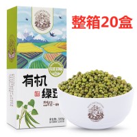 黑龙江 整箱特惠 有机绿豆1.2kg*20盒/箱东北五谷杂粮 （港澳台不发）