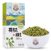 黑龙江 有机绿豆1.2kg/盒 东北五谷杂粮 （港澳台不发）
