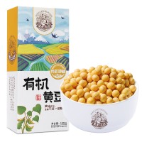 黑龙江 有机黄豆1kg/盒 东北五谷杂粮 （港澳台不发）