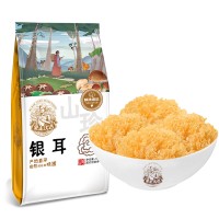 银耳180g 特产山珍 南北干货 （港澳台不发）