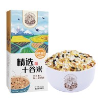 黑龙江 十谷米1.25kg/盒 东北五谷杂粮 （港澳台不发）