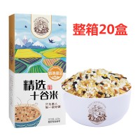 黑龙江 十谷米1.25kg*20盒/箱 东北五谷杂粮 （港澳台不发）