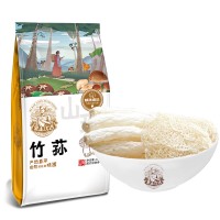 竹荪45g/袋 滋补南北干货菌菇 （港澳台不发）