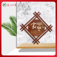 新中式立体木制挂饰客厅沙发背景墙装饰画质感手工雕刻木艺挂画