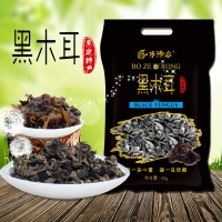 黑木耳50g