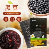 “杂粮”黑豆