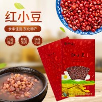 “杂粮”红豆