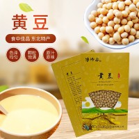 “杂粮”黄豆