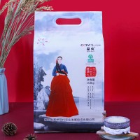 星火大米稻花香米2.5kg