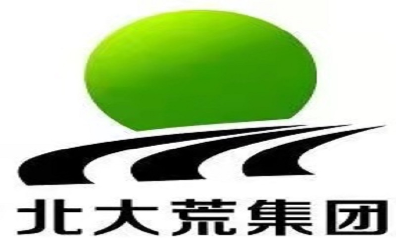 北大荒农垦集团有限公司