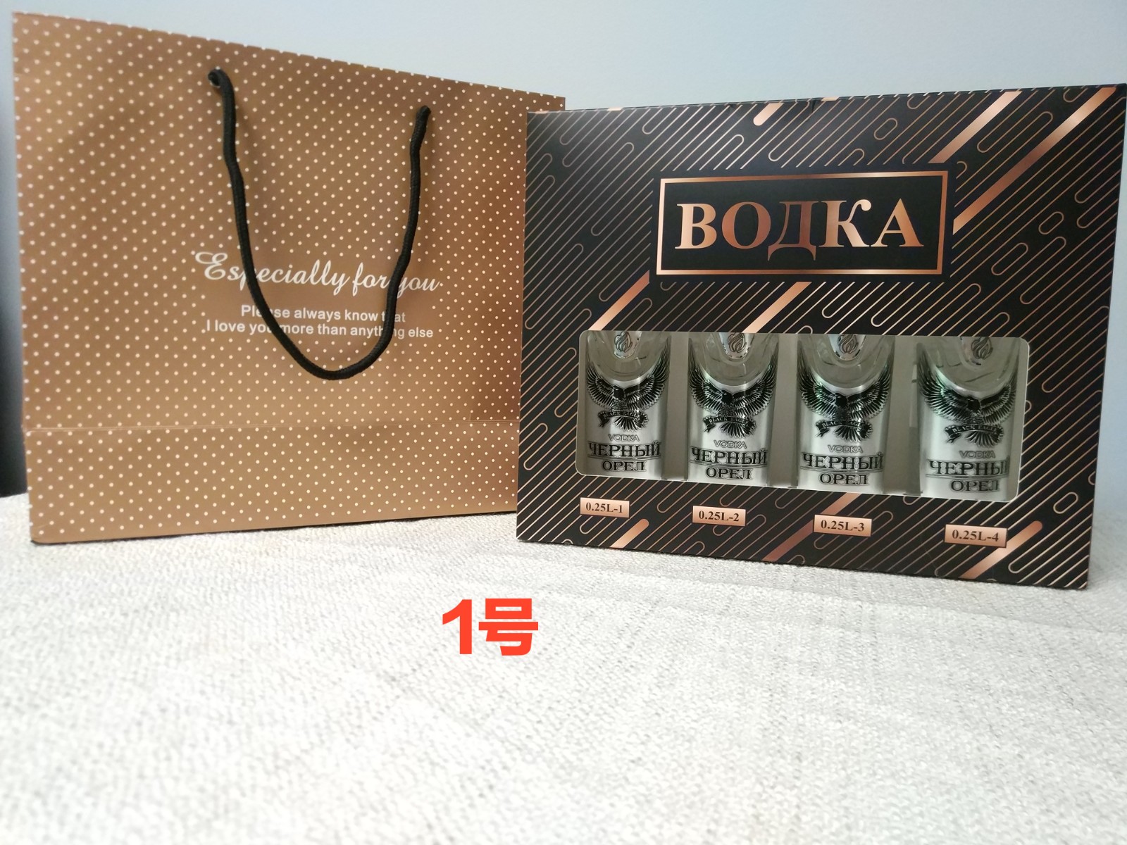 翱翔伏特加礼盒（250毫升*4瓶）