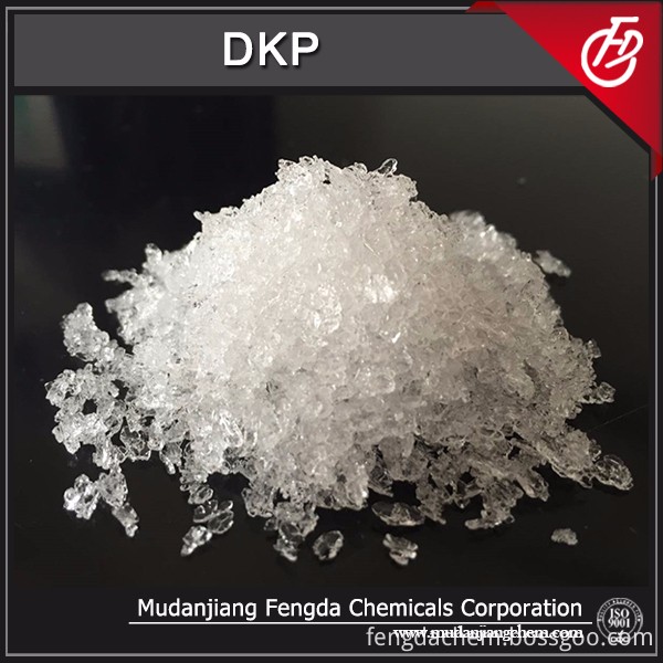 98%最小磷酸氢二钾/DKP