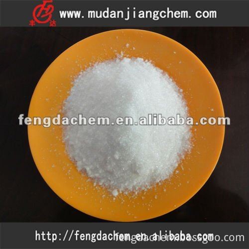 磷酸一钠98%最小值